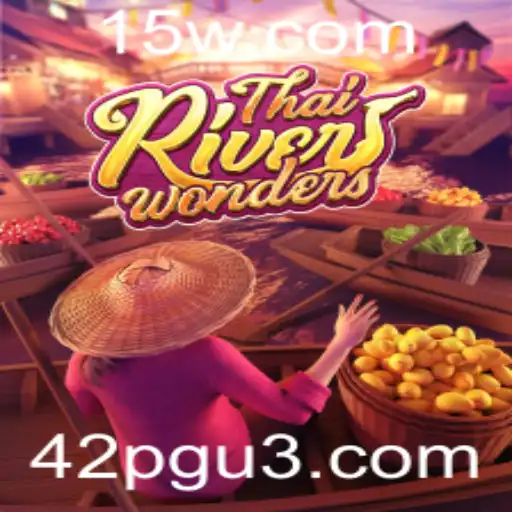 42PG Casino Withdrawal